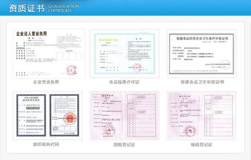 骨痛宁胶囊有用吗