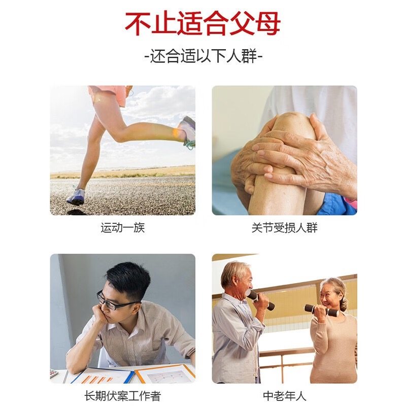 骨痛宁胶囊价格套餐